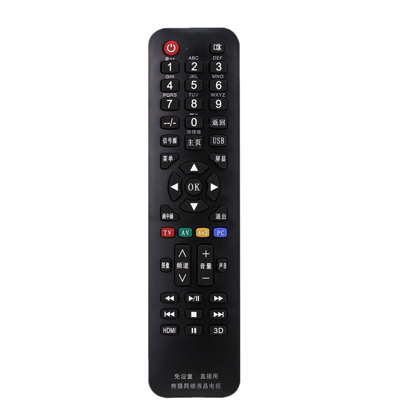 Chasing Light is suitable for Panda PANDA universal TV remote control, old and new Panda TV, Panda TV universal, direct use without setting up, supports Internet TV