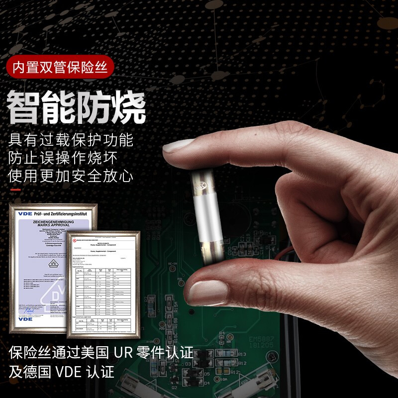 Delixi electrical multimeter digital burn-proof high-precision multi-functional household ammeter clamp meter DE6266+ 50MM jaw/frequency digital clamp