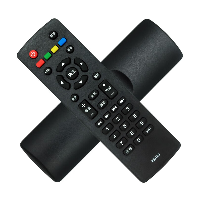 Suitable for starters Changhong TV remote control 32D2060 32D2000 32M1 RID100 Changhong TV remote control RID100 infrared version