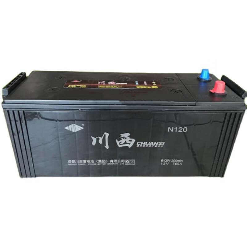 West Sichuan battery 12V maintenance-free battery N120N150N165N180N200 generator battery forklift ship 120 brand new original first-class agent