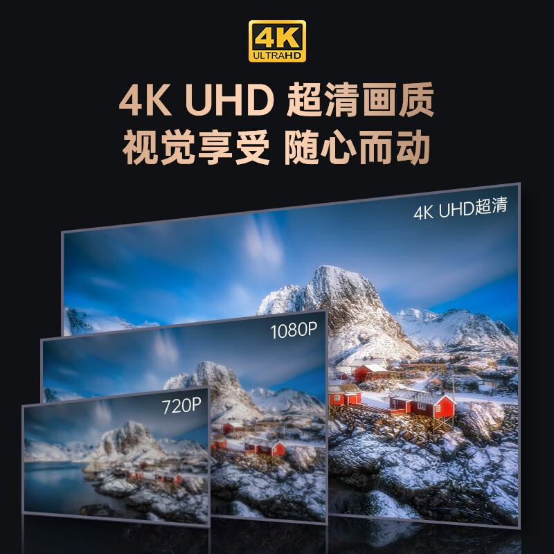 GIEC BDP-G5600 Enhanced Edition True 4K Blu-ray Player DVD Player Dolby Vision Atmos Player 8K Cable Set Free 2 4K Discs + 8K Cable