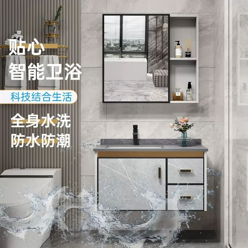 Xijianting door-to-door installation bathroom cabinet bathroom washbasin combination ceramic wash basin washbasin 80CM double-door ceramic basin cabinet + induction mirror cabinet self-installation
