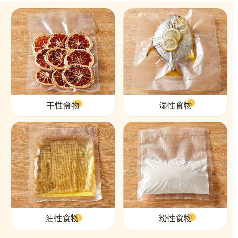 Dapai (dapai) German food vacuum sealing machine household automatic packaging machine commercial sealing bag plastic sealer fresh dry and wet dual-use DS6000 upgraded dual-pump vacuum machine