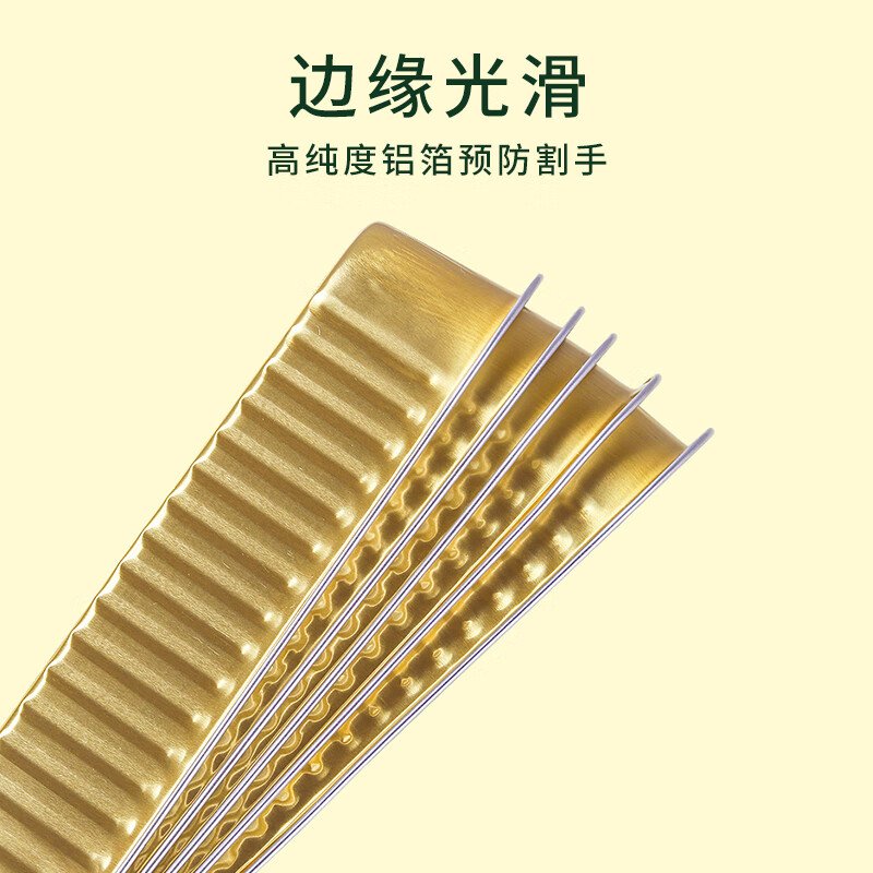 Tang Zong Chopsticks Disposable Aluminum Foil Box 1800ml*5 Thick Lunch Box Lunch Box with Lid Takeaway Rectangular Picnic