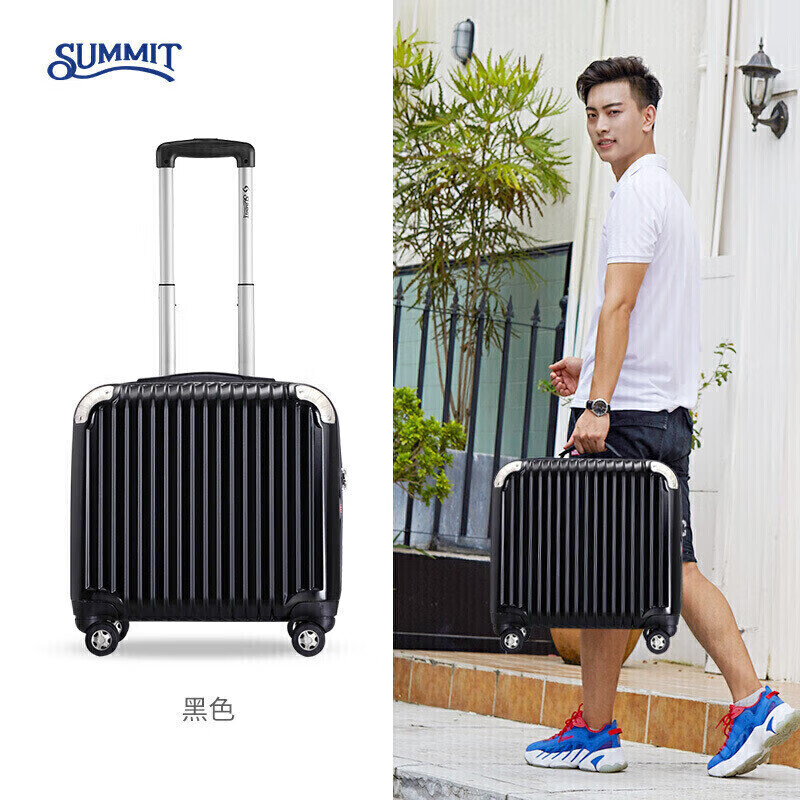 Shamit suitcase 18-inch small silent universal wheel scratch-resistant high-end business boarding trolley case PC338 black