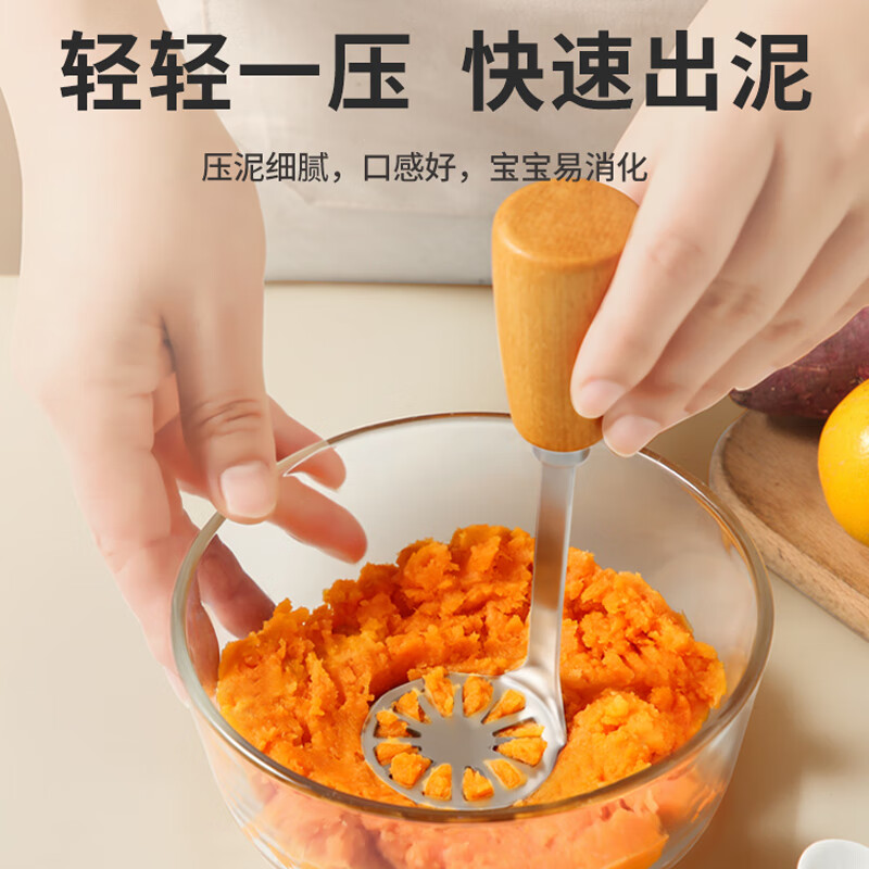 COOKSS potato masher baby food supplement tool mold full set of stainless steel rolling masher artifact home