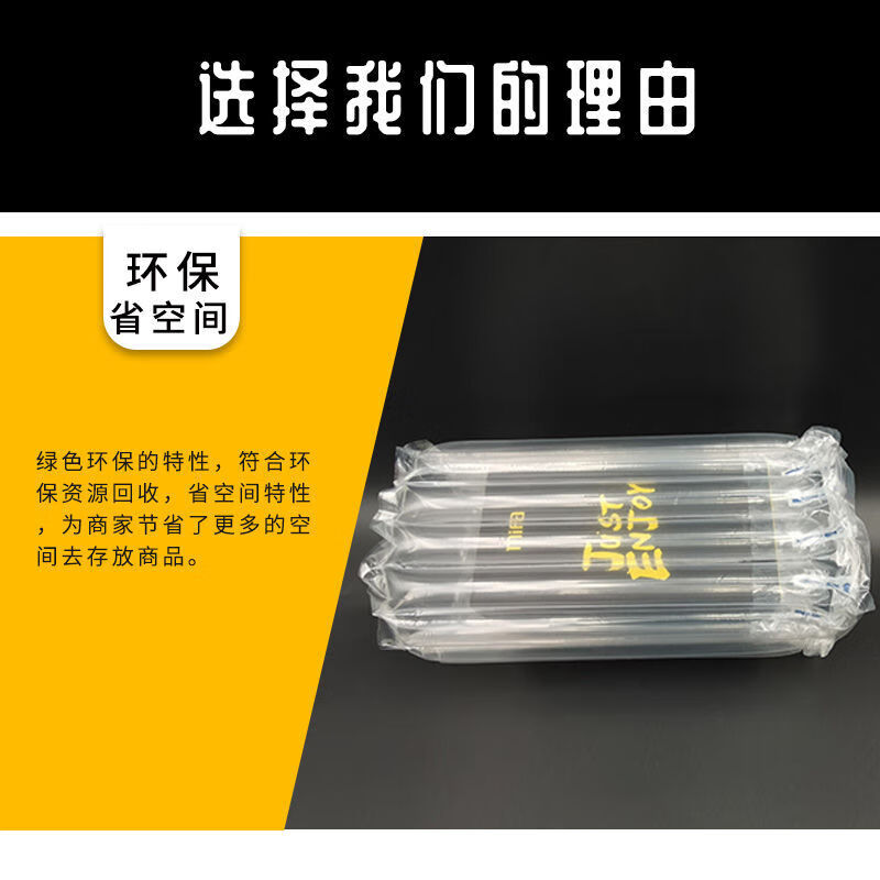 Air column roll material 300 meters large roll air column bag anti-shock and fall-proof bubble column express transportation buffer bag inflatable bag regular style 50CM (300 meters)