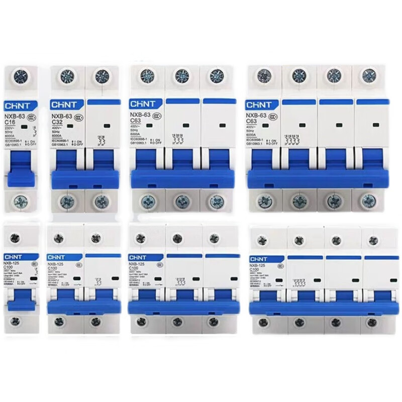 NXB air switch circuit breaker household air switch 1P2P3P4P63A100A three-phase air switch 380V 10A 3P
