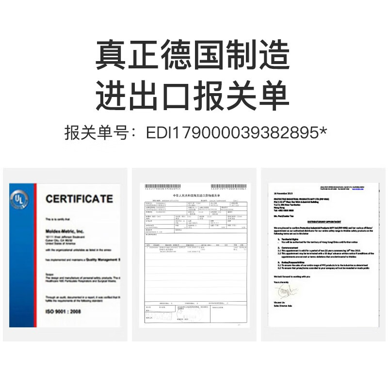 IKEA soundproof earplugs for sleep, super anti-noise, super noise reduction, special for snoring, silent, anti-noise, and no harm to the ears