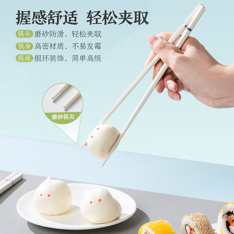 Suncha Antibacterial Alloy Chopsticks Household High-End Tableware Set High-Looking Four-Corner Silver Ring Separating Chopsticks 10 Pairs