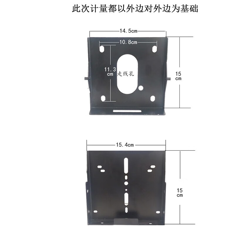 Baijitong is suitable for Huawei VPC600/620 camera200 video conferencing camera lens lifting bracket ceiling inversion hanger ceiling rack tray white