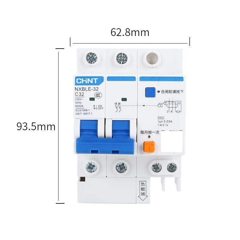 Chint Leakage Protector 2P C32A NXBLE-32 Series Small Household Miniature Circuit Breaker Main Switch Air Switch Air Opener with Leakage Protection