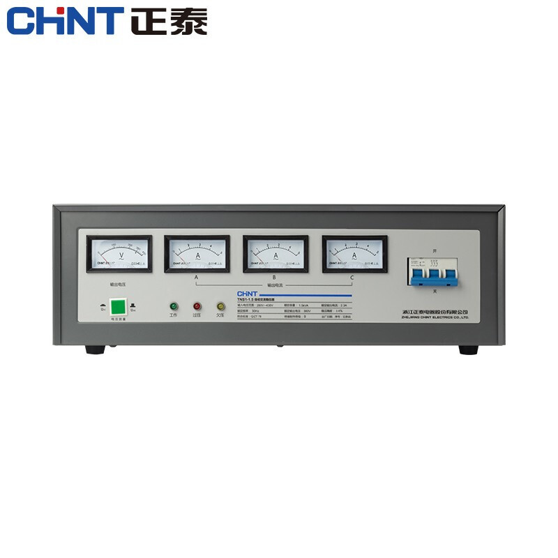 Chint (CHNT) three-phase voltage stabilizer 380v AC fully automatic voltage stabilizer 30kw high power air conditioner voltage stabilizer 10kw air conditioner high power TNS1-SVC-3