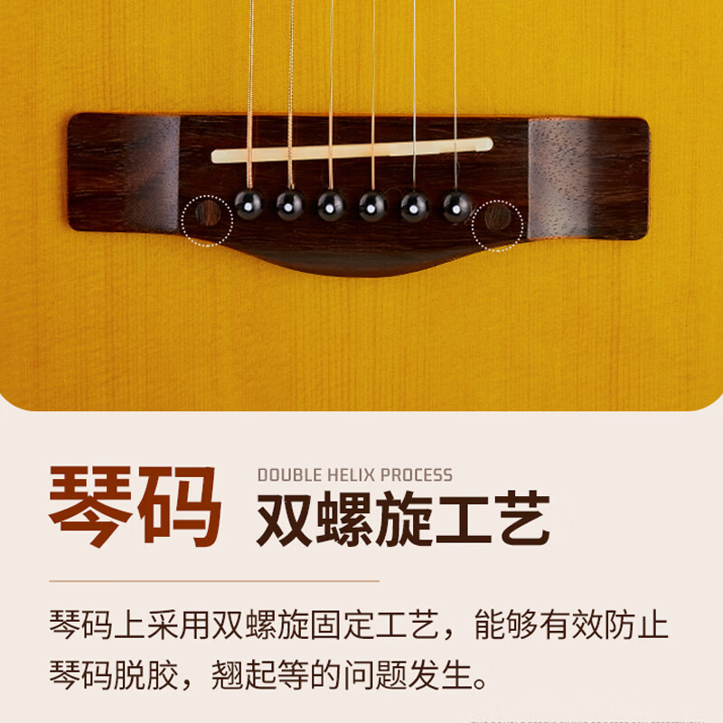 BROOK V12 S25 Guitar Single Board Folk Guitar Top Single Wood Guitar Beginner Instrument 41-inch Wood Color Cutaway V12N-DCM Matte Acoustic Model