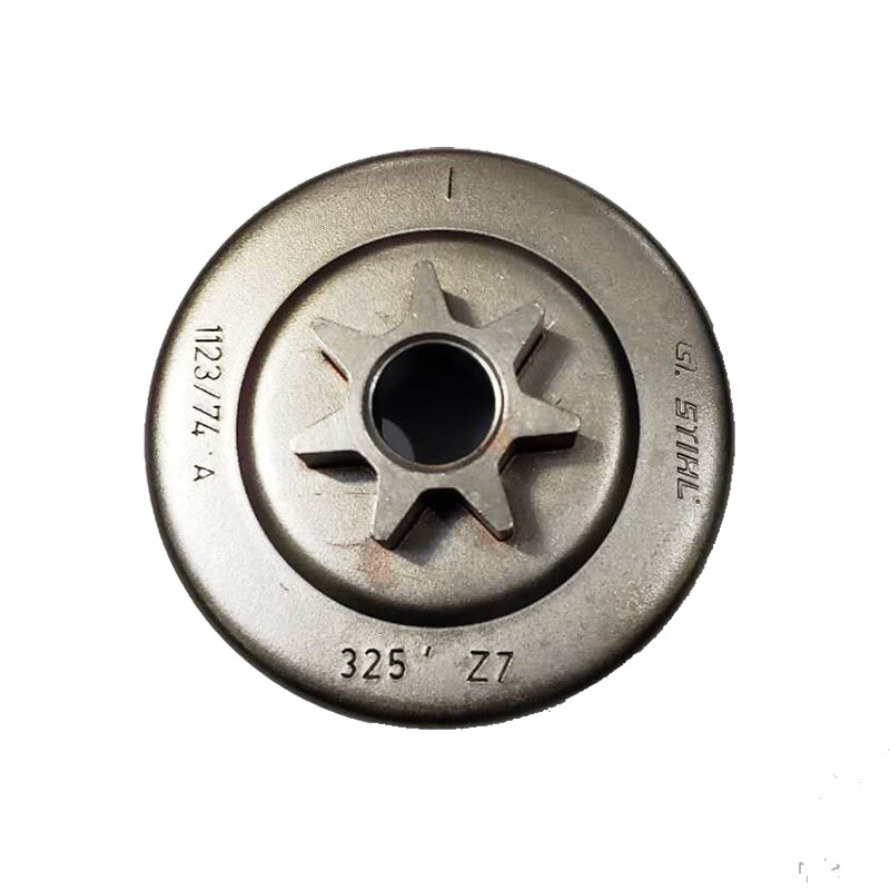 Stihl chain saw sprocket MS250/251/381/170/180 integral sprocket passive disc