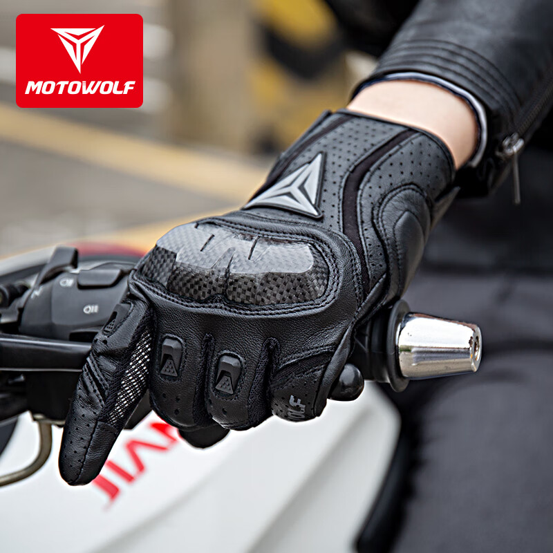 MOTOWOLF motorcycle summer riding gloves, all-season anti-fall motorcycle breathable men's carbon fiber protective motorcycle equipment for women