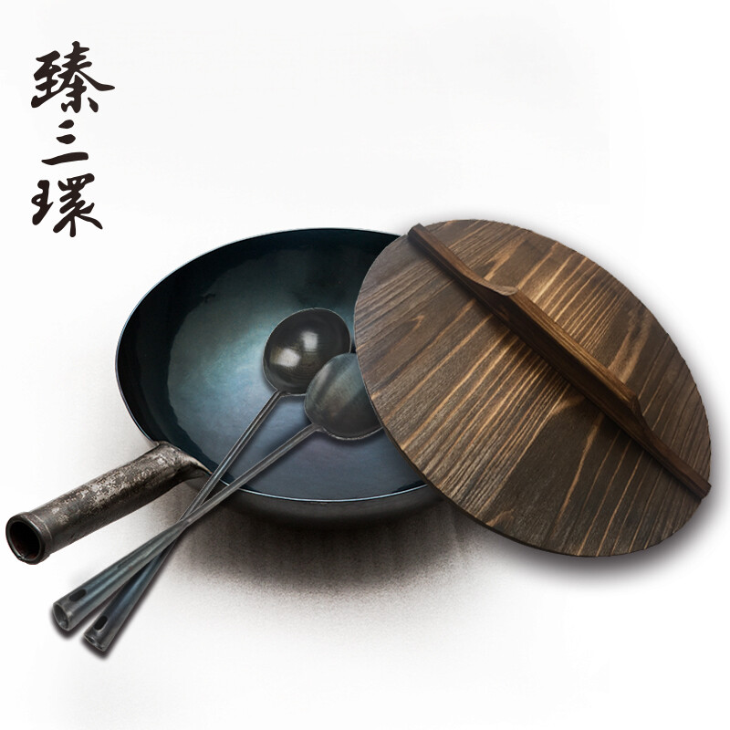 Zhensanhuan Zhangqiu iron pot cooking pot hand-forged pot uncoated physical non-stick pot wrought iron pot Yihuan Grandmaster gift box ancient roasted blue 32cm + spatula + wooden lid 4-piece set