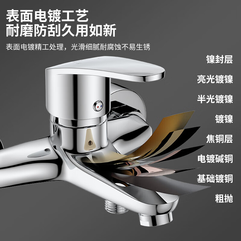 KEGOO shower faucet brass hot and cold mixing valve bathroom toilet shower shower switch bathtub faucet K3030