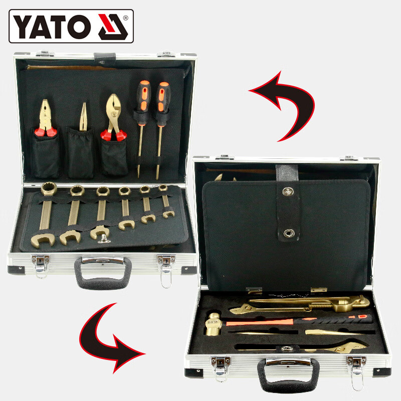 YATO explosion-proof tool set, delivery time 15 days, beryllium copper 28-piece set YT-65557
