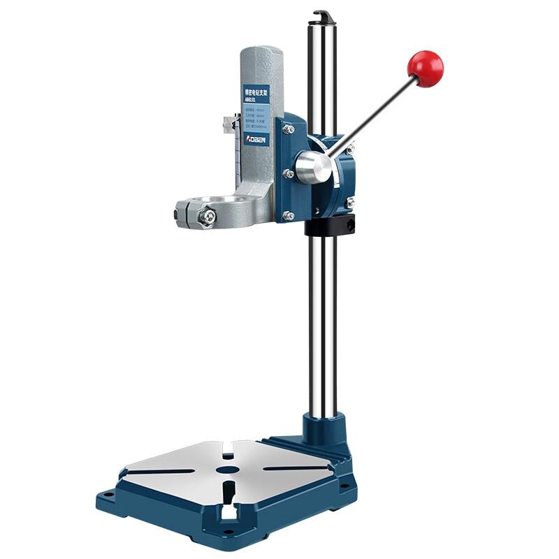 Aoben multifunctional electric hand drill bracket universal small bench drill carpenter tools household mini gun drill fixed shelf bracket + flat nose pliers