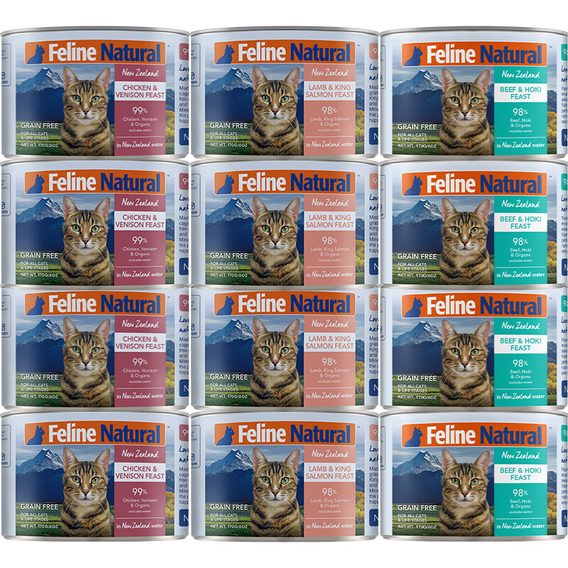 K9 Natural three flavors canned cat staple food 170g*12 adult cats and kittens wet food canned cats imported from New Zealand