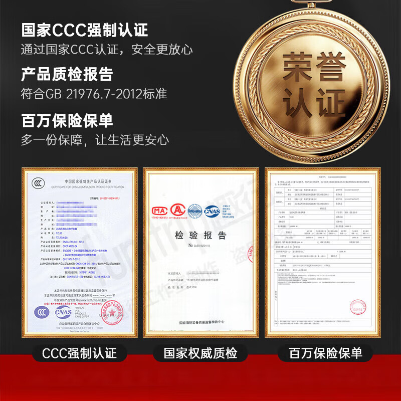 Quxing gas mask anti-smoke and fire mask national standard 3C fire escape self-rescue respirator silicone model 2 adults 1 child