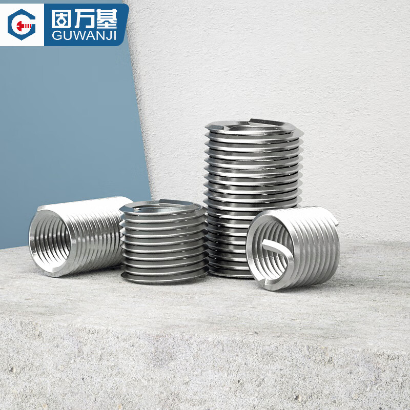 GUWANJI wire screw sleeve 304 stainless steel screw sleeve wire screw sleeve thread protective sleeve steel brace brace M3x0.5x2.5D 50 pieces