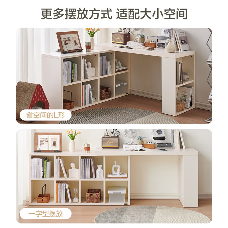 Quanyou Home Desk Cabinet Integrated Table Bookcase Living Room Bedroom Adjustable Telescopic Storage Cabinet Furniture Ivory White 6-Gate Bookcase A+1.2m Table A+32 Chair