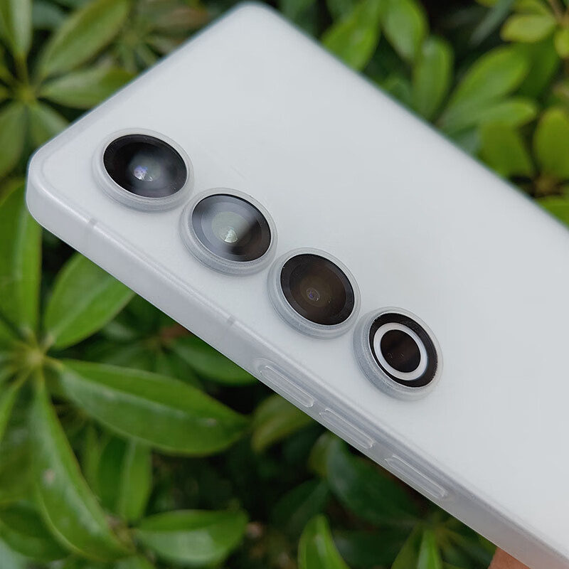 Wei Mei is as thin as paper Meizu 21PRO mobile phone case, light frosted anti-fingerprint PP non-fall resistant protective cover Kai carbon fiber texture 007 non-fall resistant - frosted light and thin PP case - translucent 21PRO