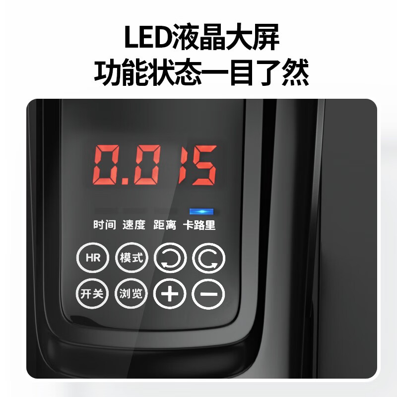 DESHILONG hemiplegia rehabilitation training equipment for the elderly electric home walking elliptical machine bicycle cerebral infarction hemiplegia bedridden smart rehabilitation machine