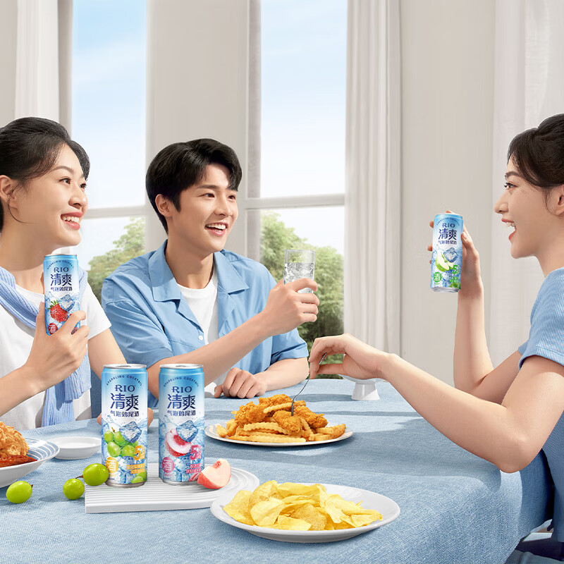 RIO pre-mixed drinks, cocktails, wines, fruit wines, strong 8 degrees refreshing 5 degrees tipsy 3 degrees 330ml*24 cans