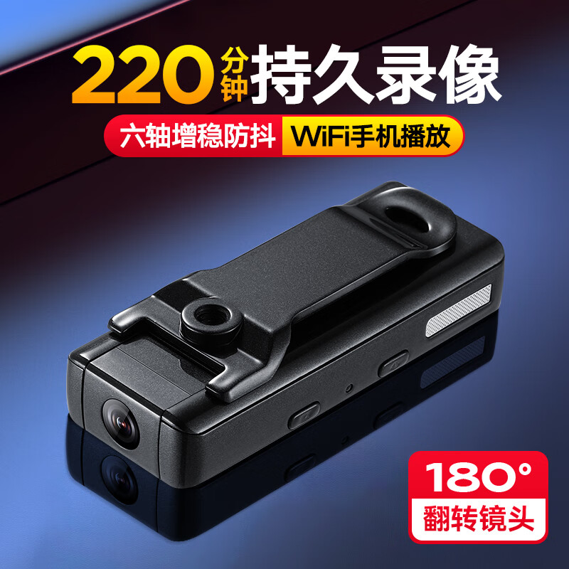 Xiaoyao professional 4k sports camera pocket video artifact motorcycle riding recorder HD vlog panoramic helmet portable shooting outdoor fishing small camera DV super anti-shake 4K / own memory card