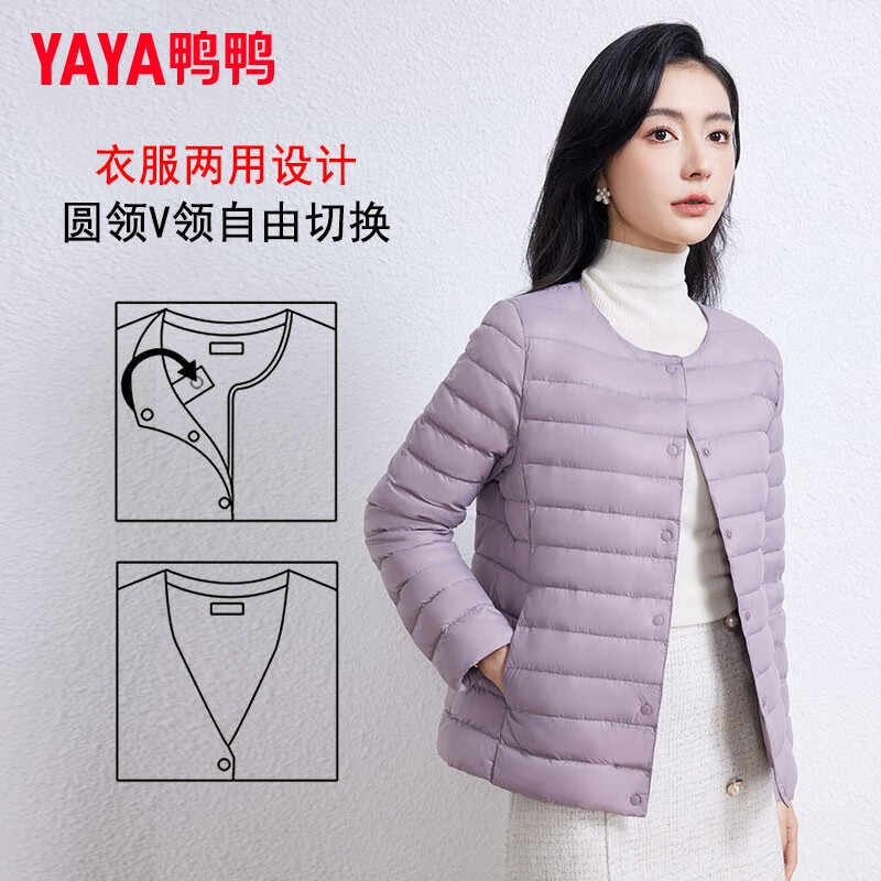 Yaya (YAYA) Tong Liya's same style light down jacket for men and women, short casual liner, thin winter warm and cold-proof jacket, black-YE3C700311Y L