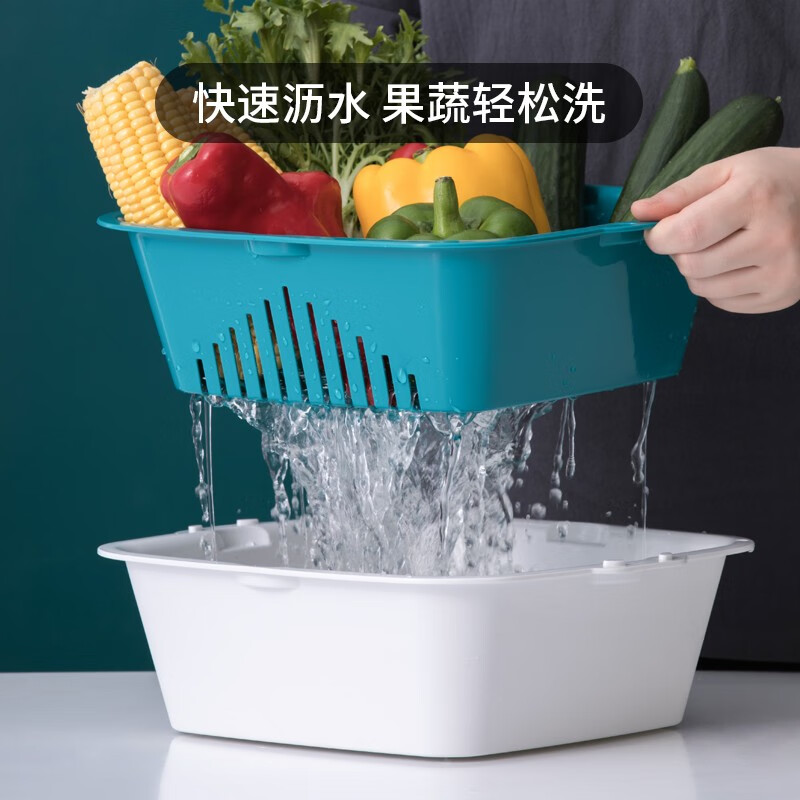 Camellia double-layer vegetable washing and draining basket, fruit and vegetable drain basin, vegetable and rice sieve, hot pot platter, vegetable basket, 6-piece set