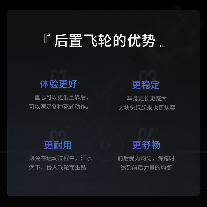 MERACH Spinning Bike, Gym Level Self-Powering Household Magnetic Control Sports Equipment Indoor Bicycle Obsidian Knight Self-Powering - Intelligent Resistance Adjustment - Real-Scene Adventure Theme Course