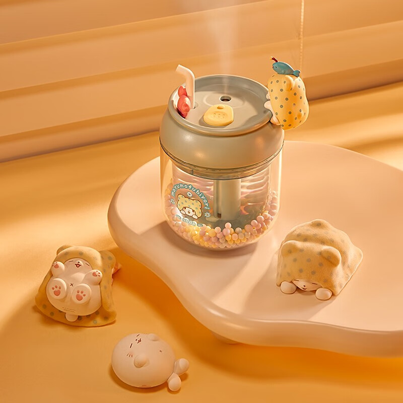 Maktub Blanket Bear Humidifier Girls Gift Cute Mini Student Dormitory Desktop Small High-Looking Charging Bedroom Hydration Home