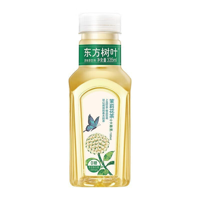Nongfu Spring Oriental Leaf Jasmine Tea Green Mandarin Pu'er Sugar-free Tea Beverage Small Bottle Drink 24 Bottles 335ml Jasmine/Green Mandarin 12 Bottles Each
