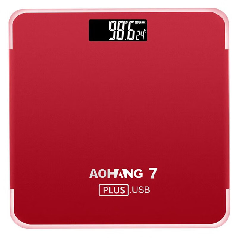 BINYEAE2025 new enlarged high-precision electronic scale household small precision electronic scale weight scale ZP Chinese red