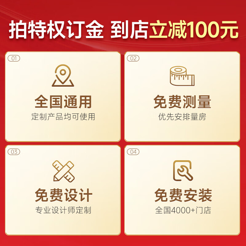 Sophia Cabinet European simple kitchen cabinet quartz stone stove cupboard integrated cabinet kitchen storage furniture customization 7m package (3m base cabinet + 3m countertop + 1m wall cabinet)