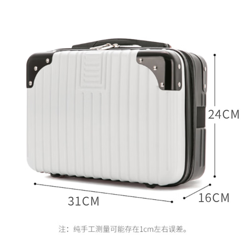 ToMill mini carry-on suitcase with code lock, boarding-ready 14-inch cosmetic case, large capacity, free check-in on aircraft, black and white