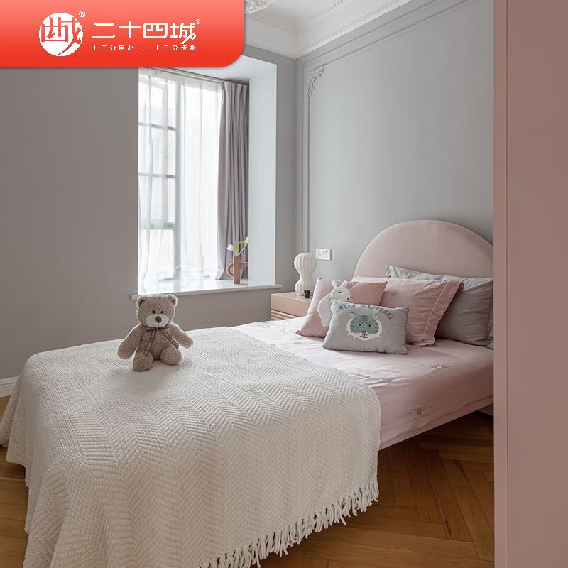 Semi-package repair, rough house, old house renovation, hardcover house renovation, Chengdu decoration house reservation fee