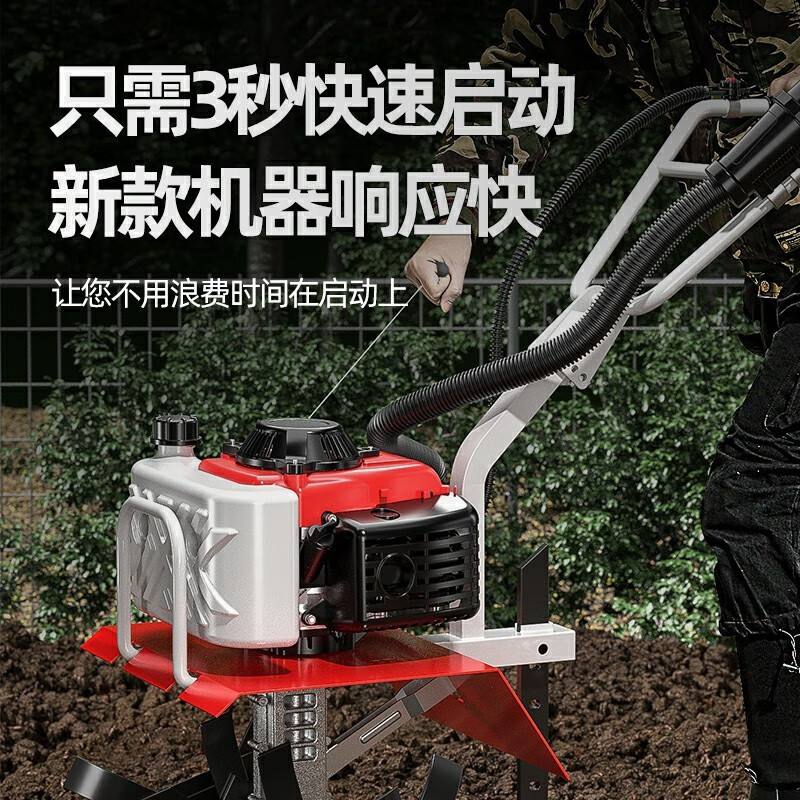 Yinlongdao (YINLONGDAO) micro tillage agricultural machinery gasoline rotary tillage agricultural machinery tillage machine small multi-functional tillage machine weeding and ditching four-stroke micro tillage machine + soil loosening + rake