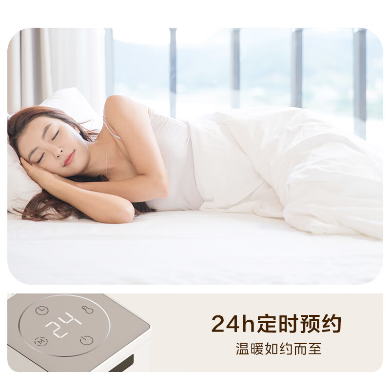 Midea baseboard heater home remote control folding electric heater electric heater bathroom waterproof radiator whole house instant heater electric heater electric heater mobile floor heating HDU20VR