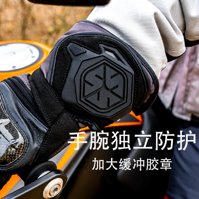 SCOYCO Cycling Gloves for Motorcycles and Motorcycles, Winter Warmth, Coldproof, Windproof, Waterproof, Touch Screen and Anti-fall Equipment, Motorcycle Travel Model, Xingchuan MC136 (Dark Gray) Waterproof and Anti-seepage XL