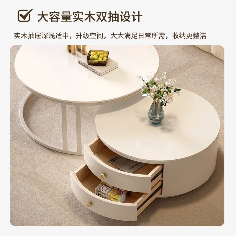 Yangyiyue cream style slate coffee table living room small apartment home simple modern small coffee table light luxury internet celebrity round coffee table 60 white rock + 80 pure white slate white frame white cabinet