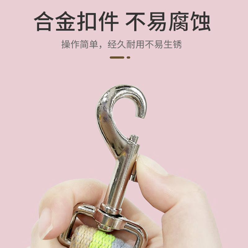 Pet Stars Canvas Color Matching Collar Leash 1.5m Dog Leash Leash Set Puppy Bichon Pomeranian Corgi Green Large (XL Size) Neck Circumference 46-68cm-