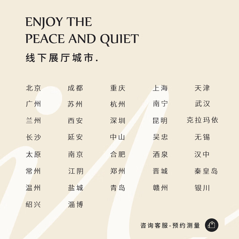 Xi'an whole house custom cabinet customization overall design sideboard custom decoration straight-line kitchen kitchen cabinet custom appointment non-product price