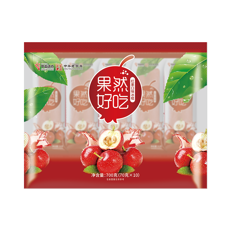 Zhongjie Ice Cream is really delicious, hawthorn and red fruit flavored popsicles 70g*10 pieces, affordable ice cream, fresh ice cream