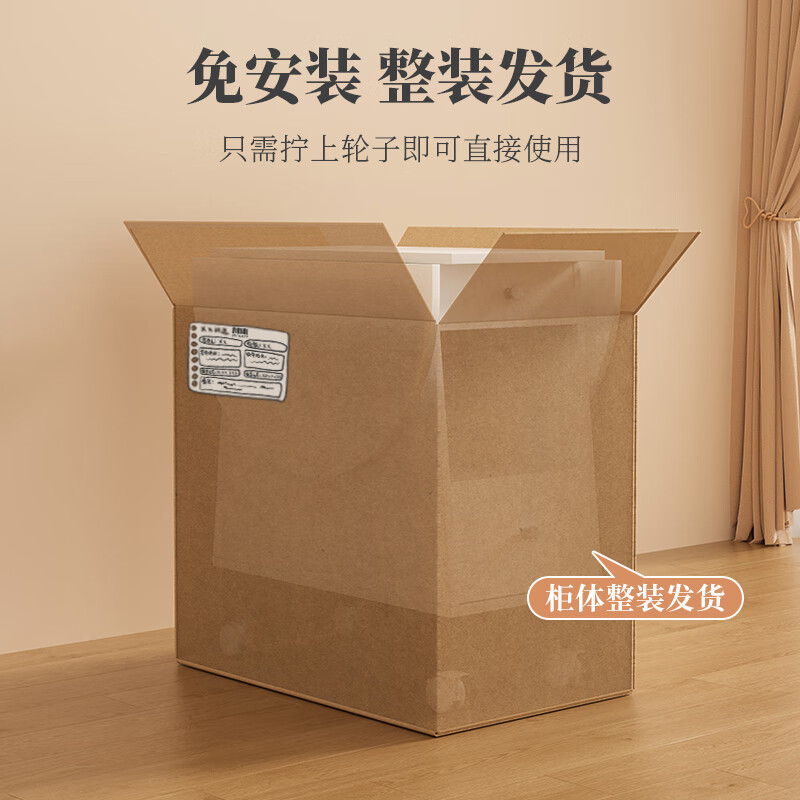 Schforth removable folding coffee table and dining table, two-in-one small apartment living room and dining table, two-in-one multifunctional sofa side table, foldable single table_small coffee table_with wheels