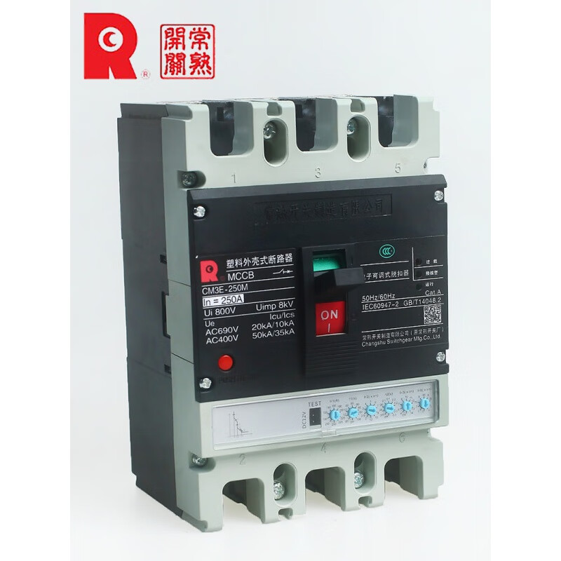 Changshu Switch Factory Electronic Molded Case Circuit Breaker CM3E-100M/H/ 250/400/630/800/1250A 250A-630A CM3E-800/3300 H